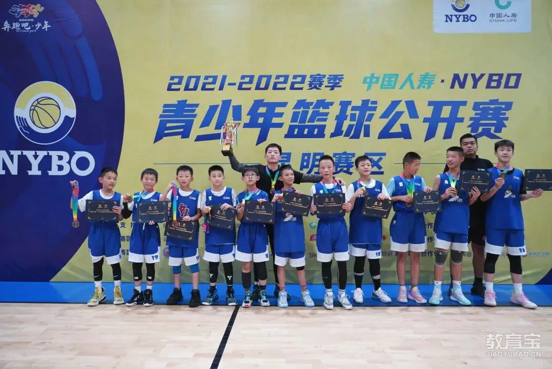 篮球小学生基本功训练教学反思怎么写_2